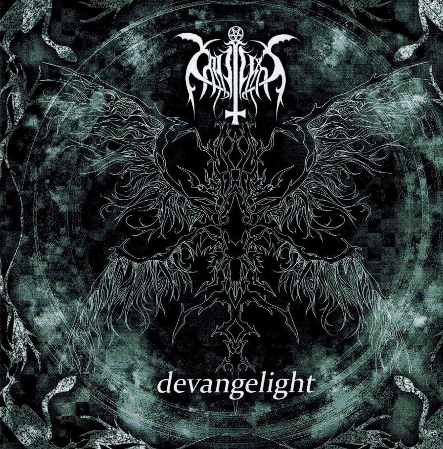 Cataplexy - Devangelight  CD  (Melancholic Fast Black Metal aus Japan) TeufelsZeug Records