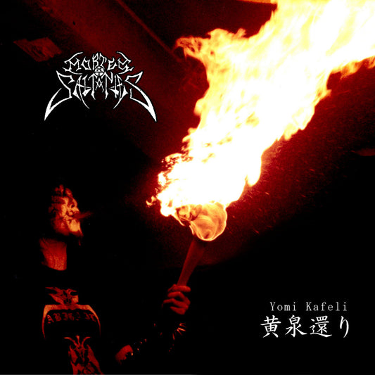 MORTES SALTANTES – 黄泉還り (Yomi Kafeli) CD   ( Black Metal aus Japan ) TeufelsZeug Records